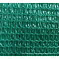 UV Protection Shade Net (AN065S)